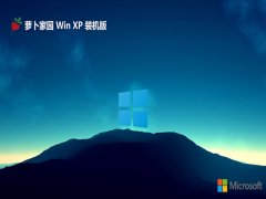  ܲ԰ghost XP3ܰv2025.05