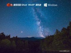  ѻ԰ghost XP3 ٷưv2021.12